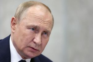 Путин